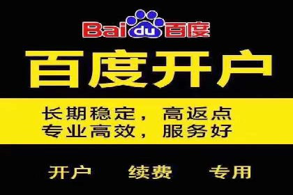 案例分享：竞价SEM托管助力企业品牌建设