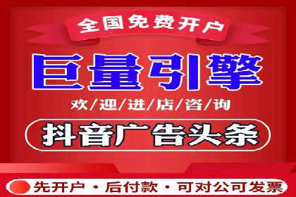 百度竞价公司如何助力企业应对竞争？成功案例解读