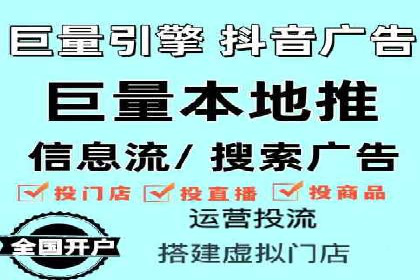 托管竞价sem实战经验分享：关键词优化的技巧